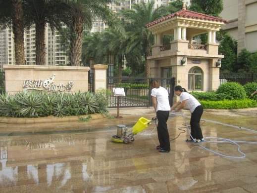 物業(yè)管理保潔、物業(yè)駐點保潔