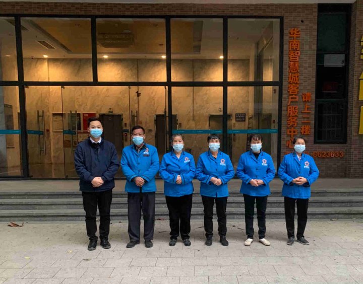 肇慶物業(yè)保潔、室內(nèi)清潔駐點(diǎn)、清洗地毯、除四害防治白蟻服務(wù)