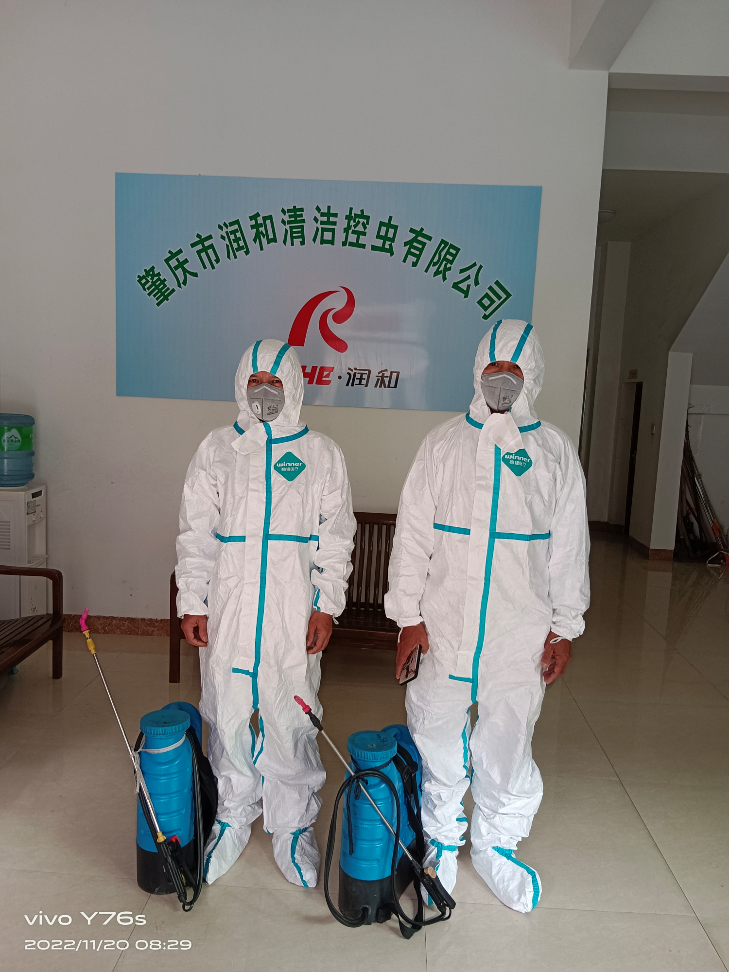 1668928844469156.png 1668928844469156.png