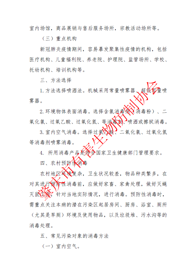 1668929550513606.png image.png