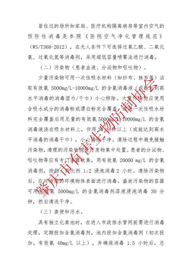 1668929565984544.png image.png