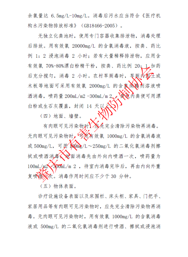 1668929577941367.png image.png