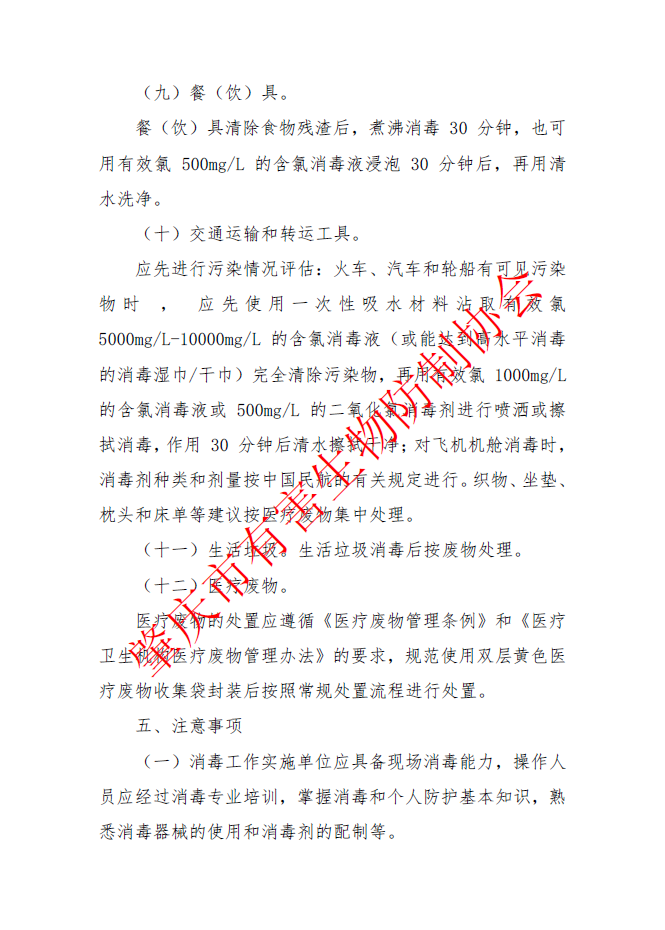 1668929601415659.png image.png