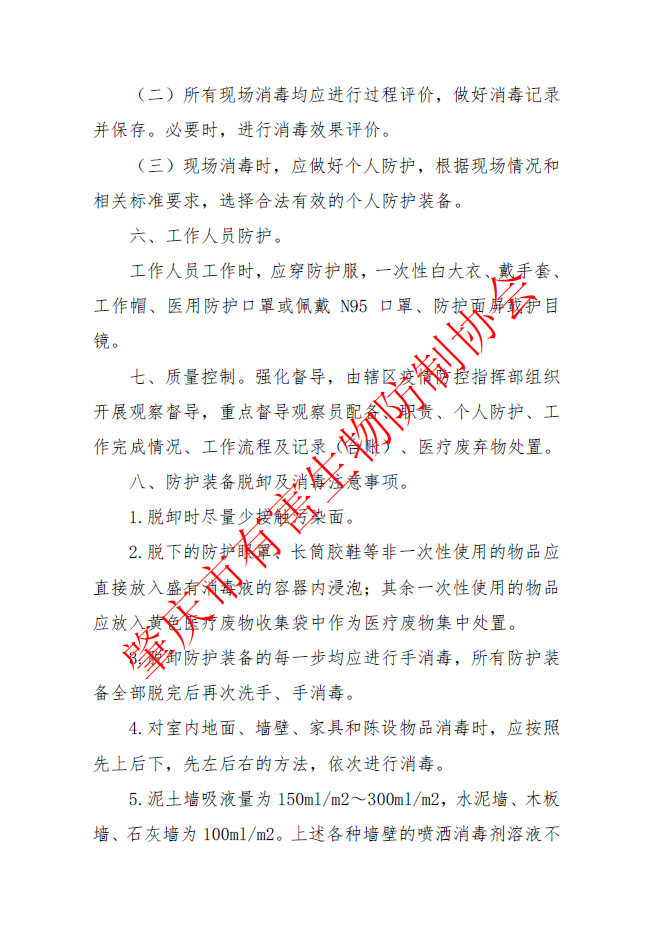 1668929611517338.png image.png