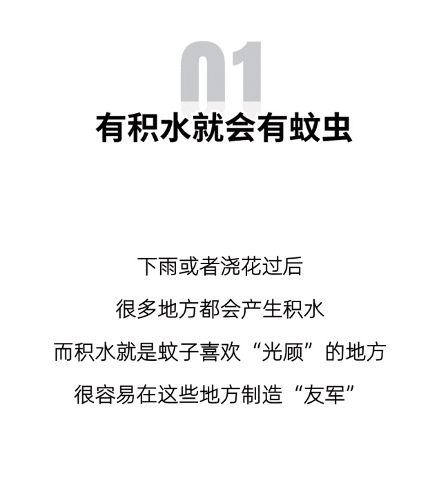 1724375791613936.png 微信截圖_20240823090325.png