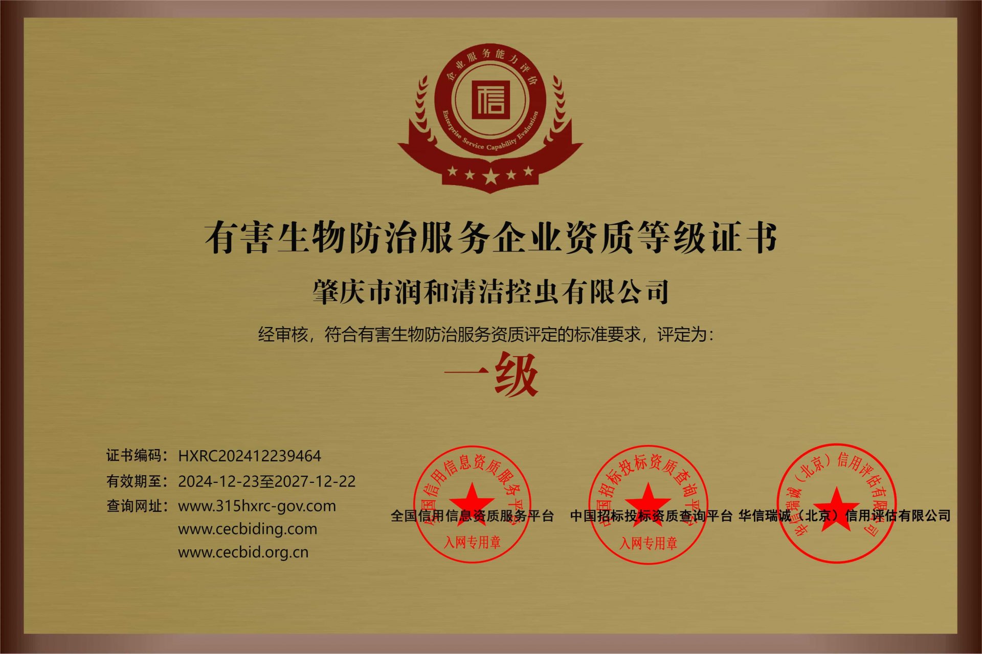 1748394842665493.jpg 1748394842665493.jpg